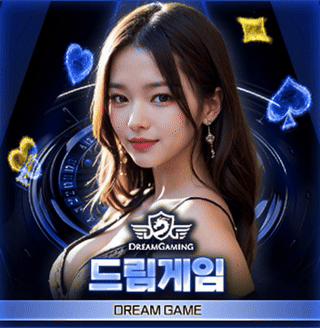 Dream Gaming
